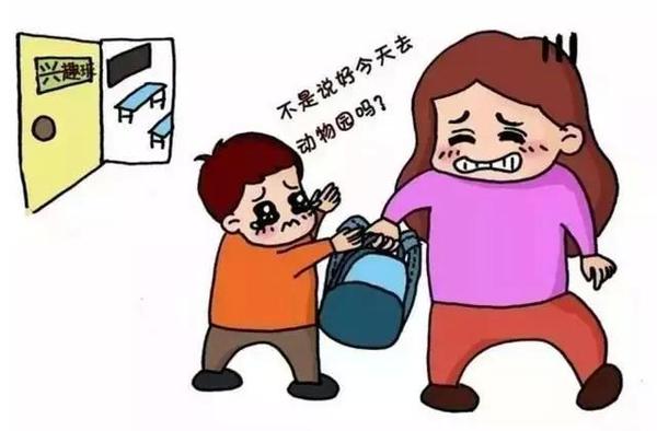 小巴告诉你，孩子最讨厌爸爸妈妈做什么